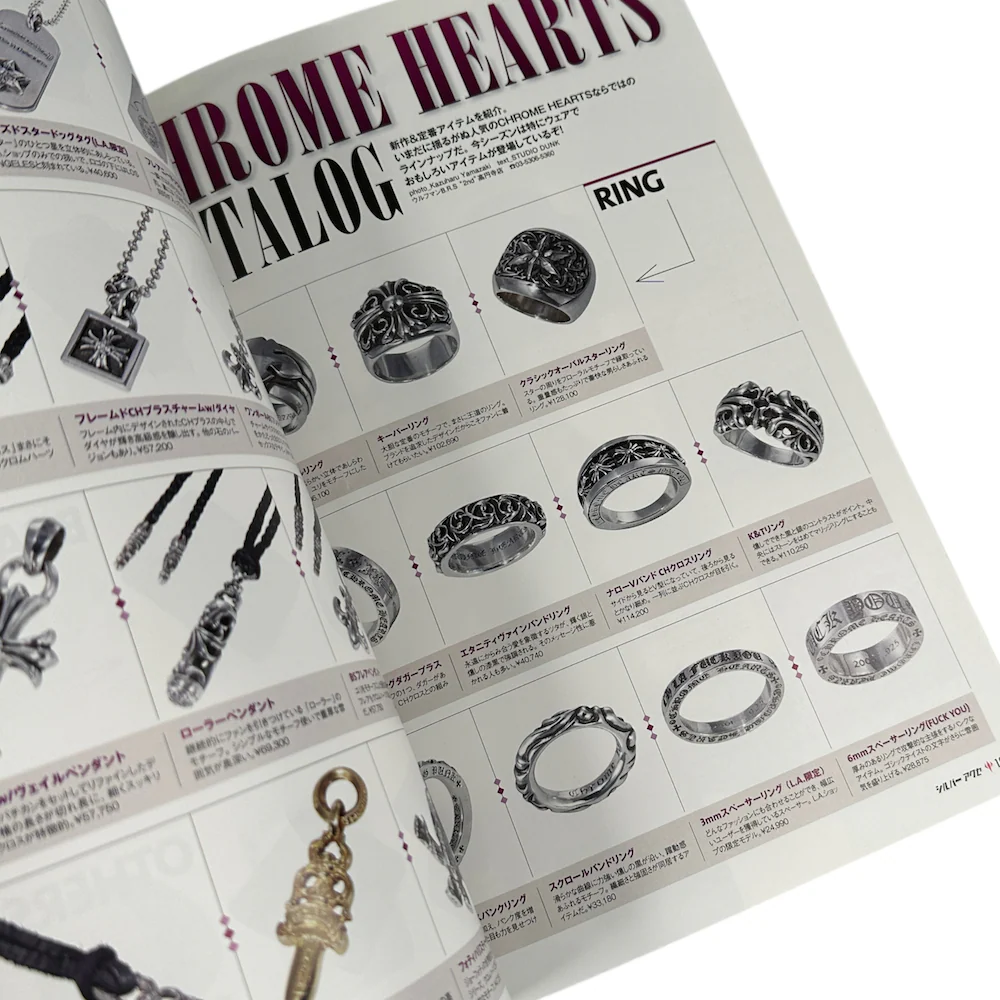 2011 SMART JAPAN MAGAZINE - Image 2