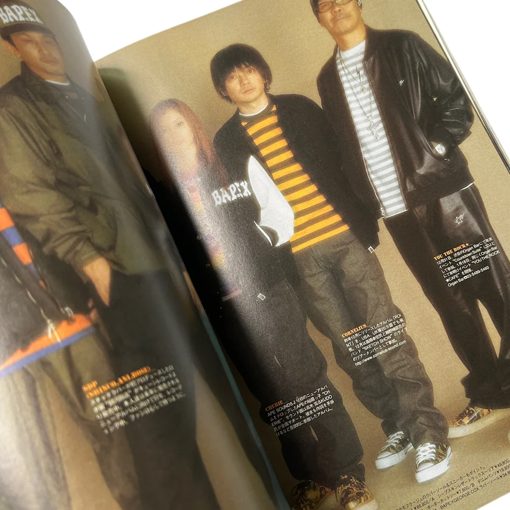 SMART JAPAN 2003 JANUARY ISSUE MAGAZINE - Image 5