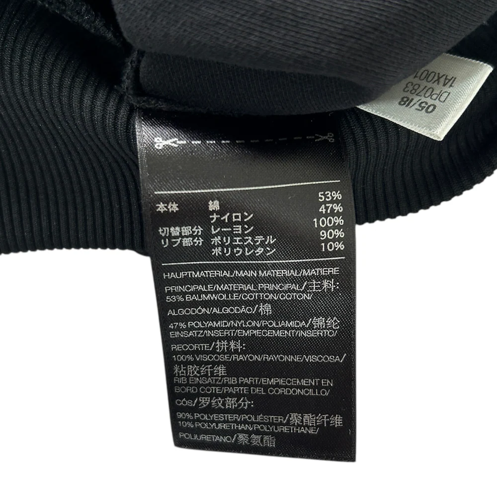 (XS) ADIDAS Y-3 NYLON-BLEND JACKET - Image 5
